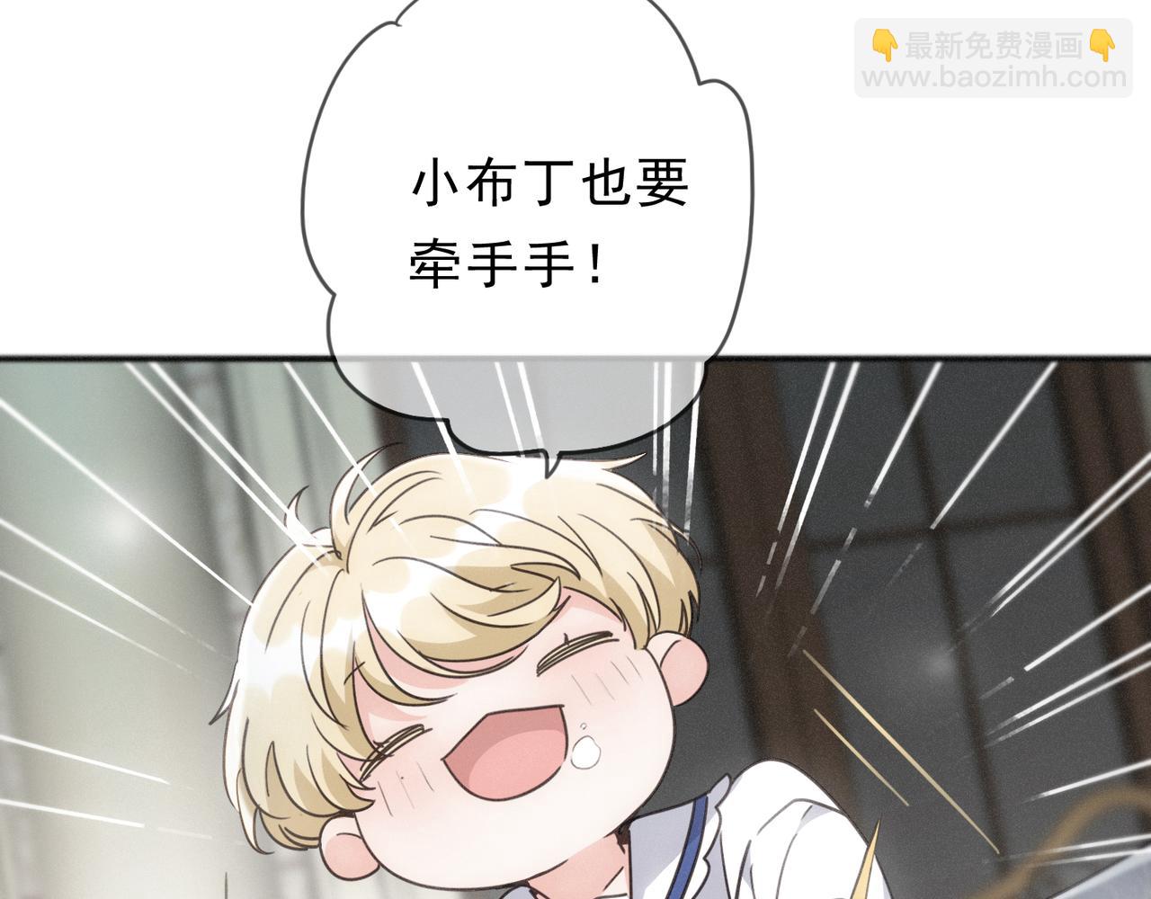 第70话 亲子游戏(1/3)-第83话
