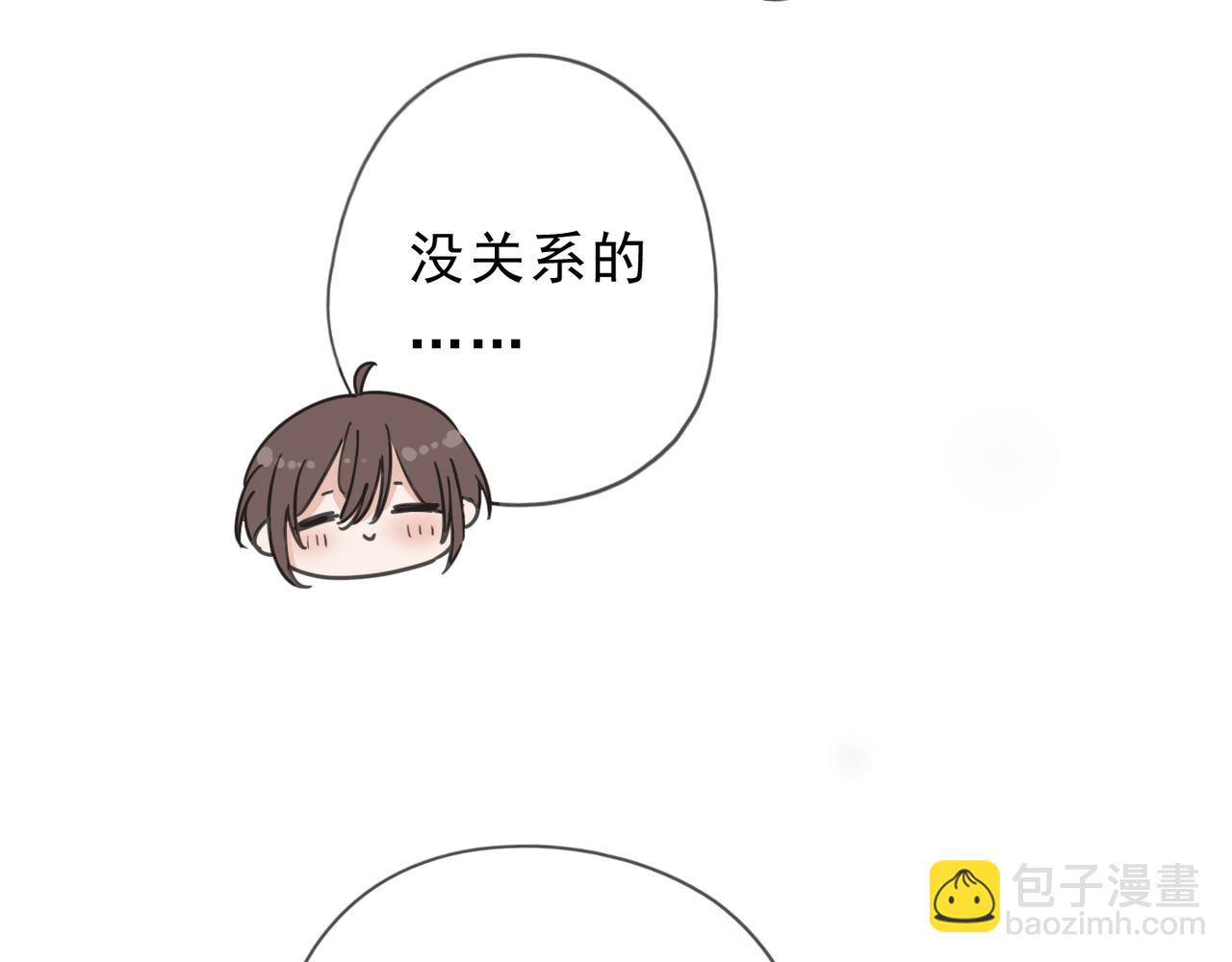 第70话 亲子游戏(1/3)-第83话