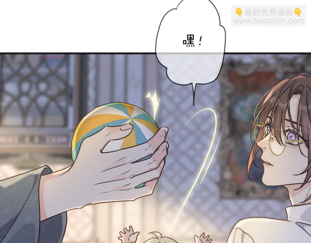 第70话 亲子游戏(1/3)-第83话