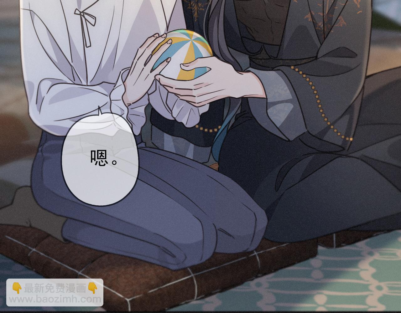 第70话 亲子游戏(1/3)-第83话