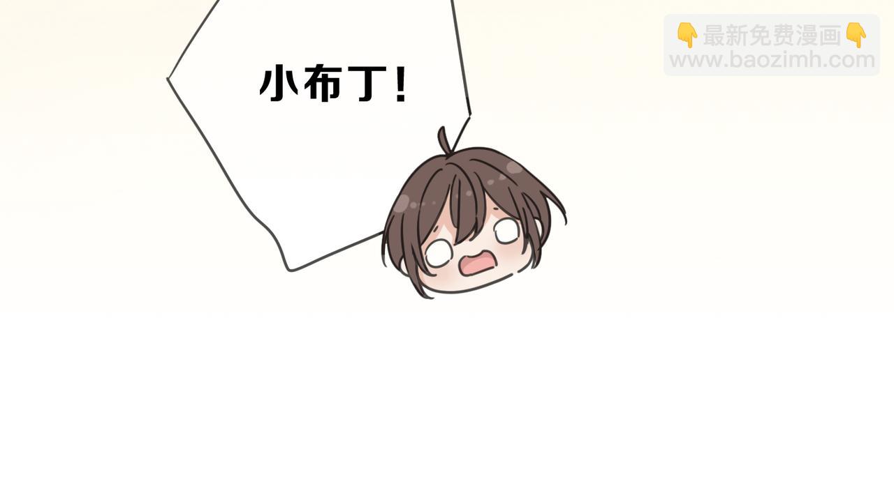 第70话 亲子游戏(1/3)-第83话