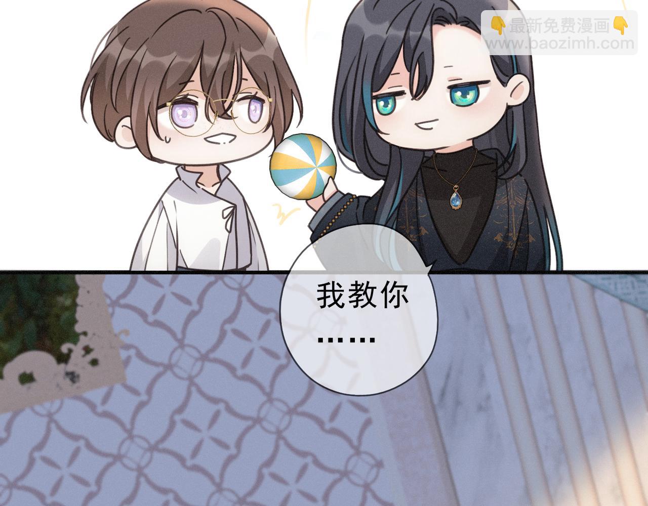 第70话 亲子游戏(1/3)-第83话