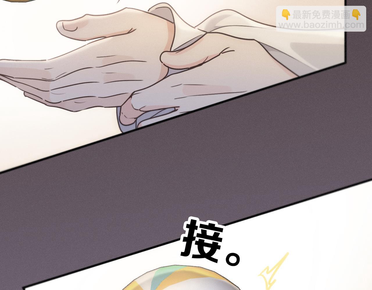 第70话 亲子游戏(1/3)-第83话