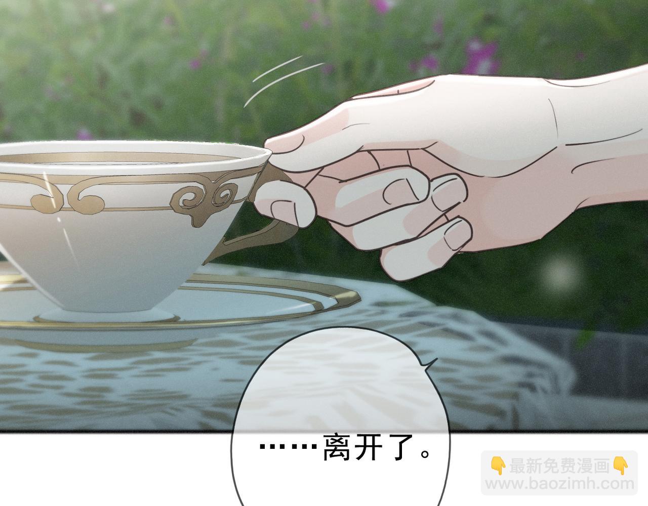 第70话 亲子游戏(1/3)-第83话
