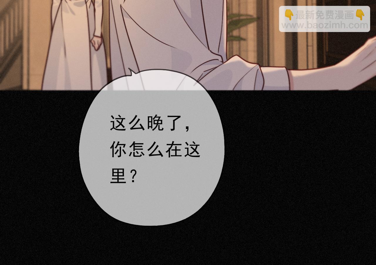 第72话 呼唤(1/4)-第85话