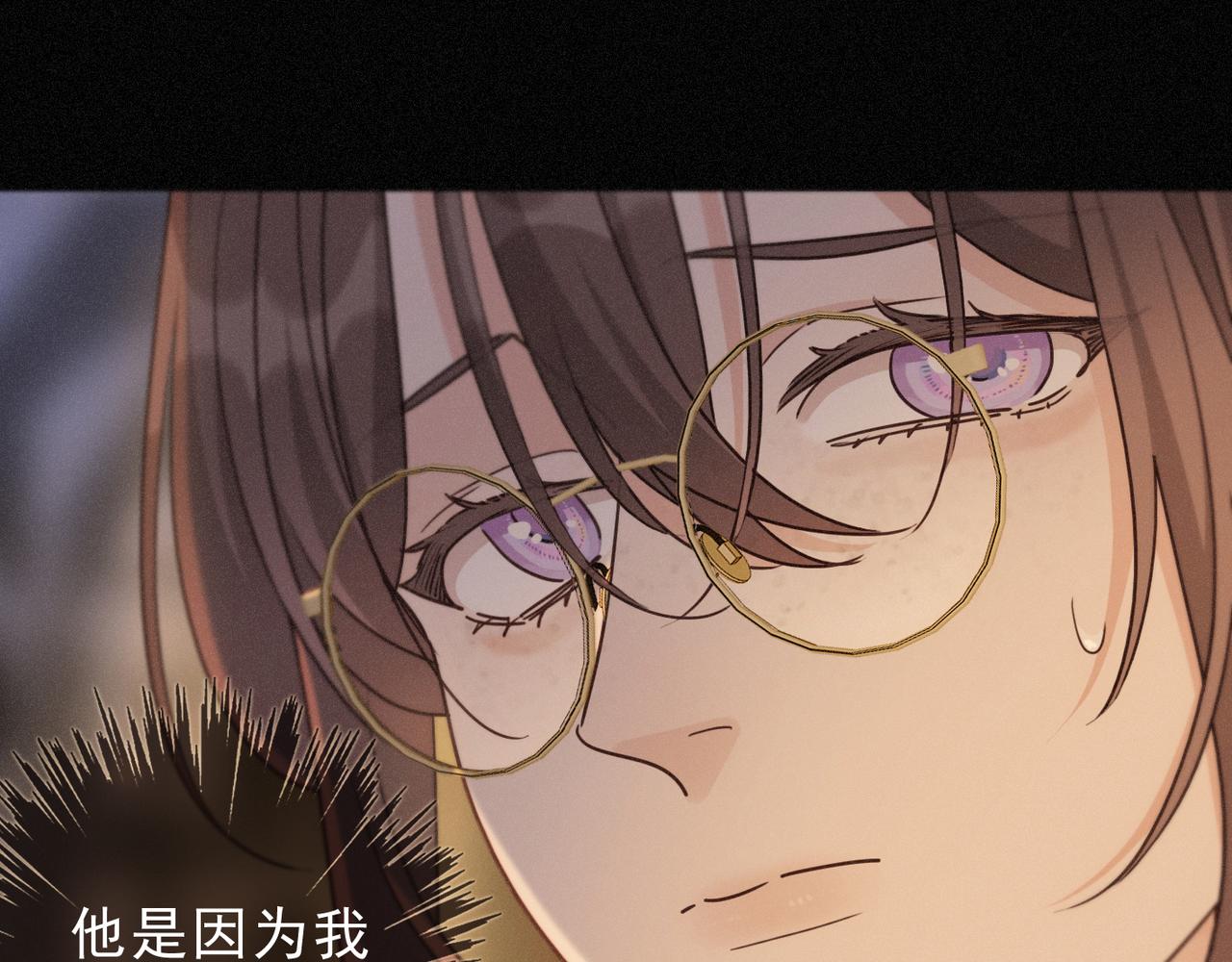 第72话 呼唤(1/4)-第85话