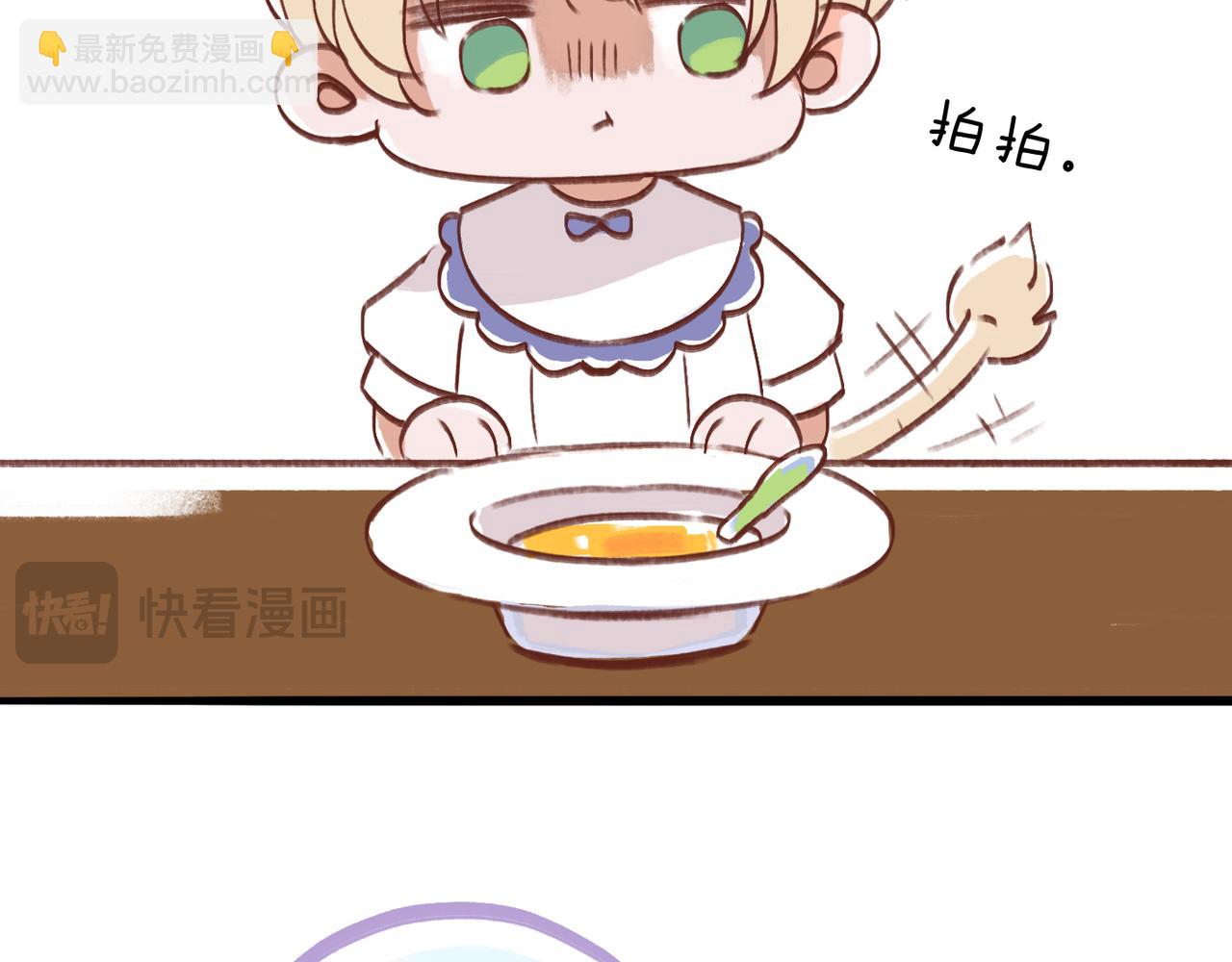 小剧场&同人集锦09-第95话