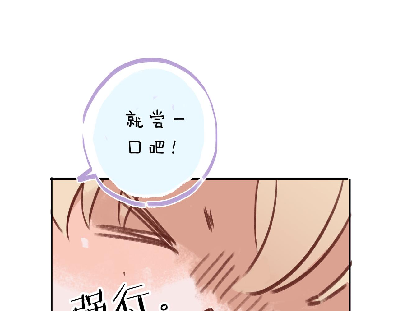 小剧场&同人集锦09-第95话