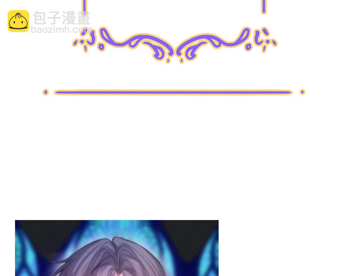 小剧场&同人集锦09-第95话