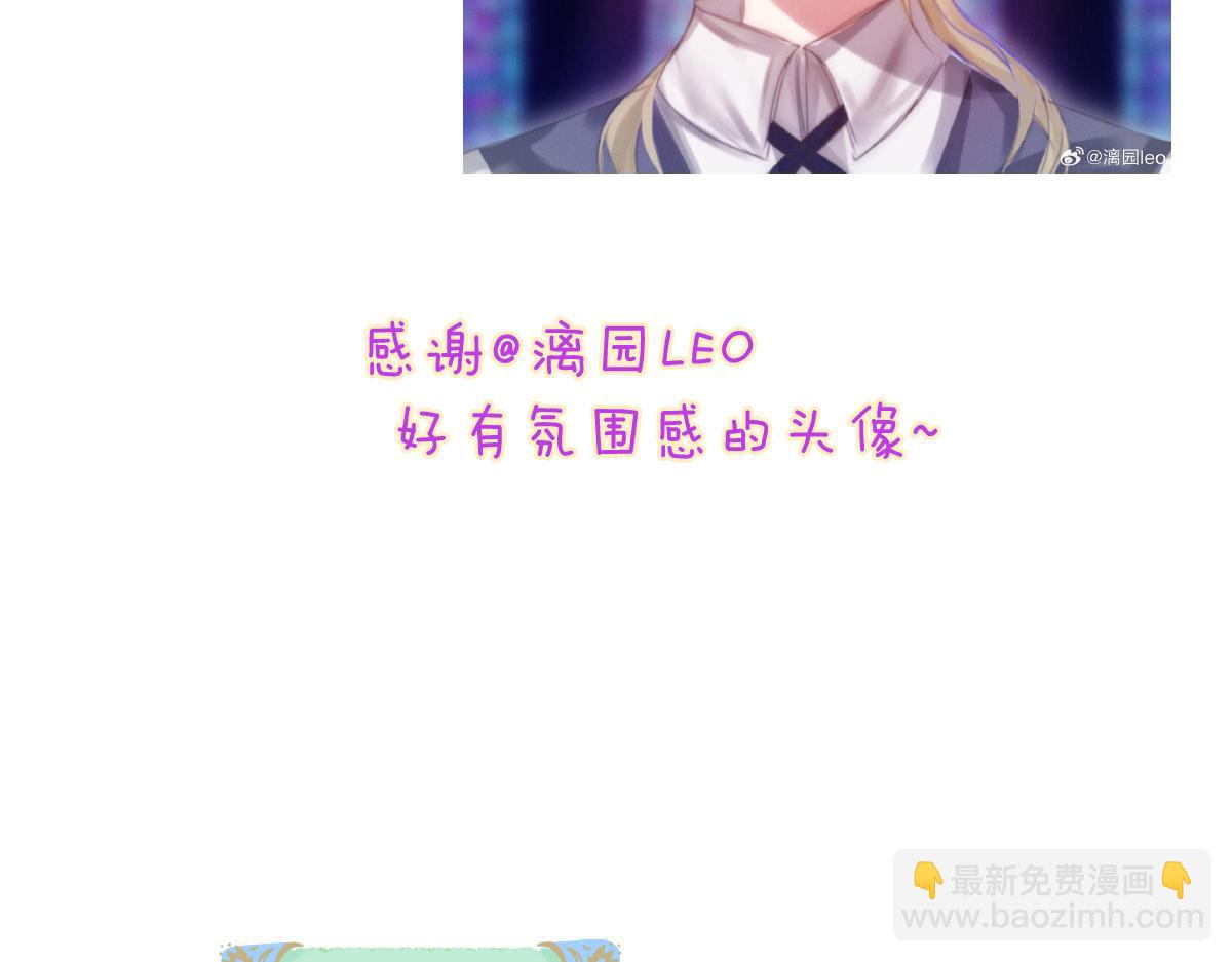 小剧场&同人集锦09-第95话