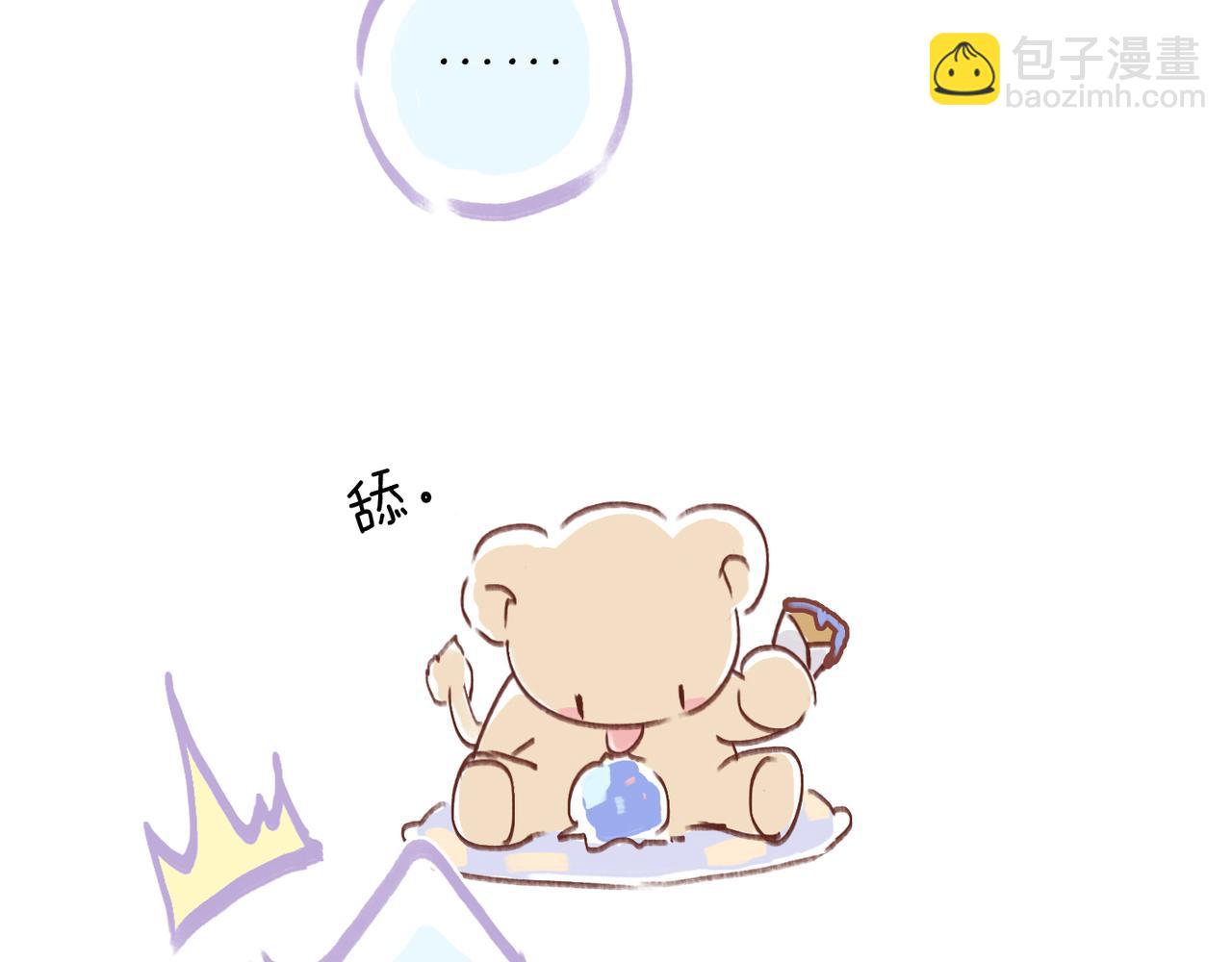 小剧场&同人集锦09-第95话