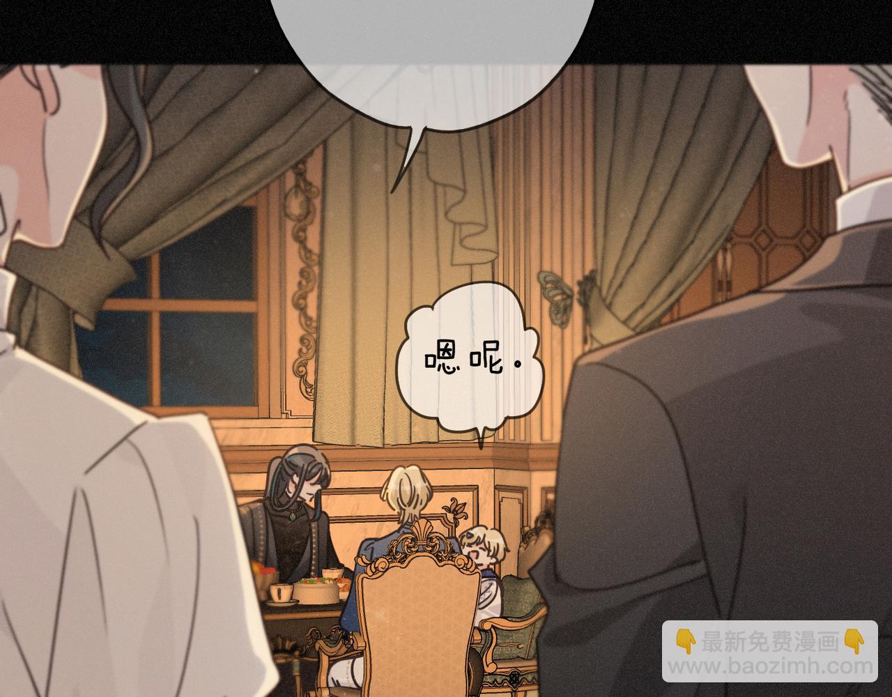 第74话 共舞(1/3)-第87话