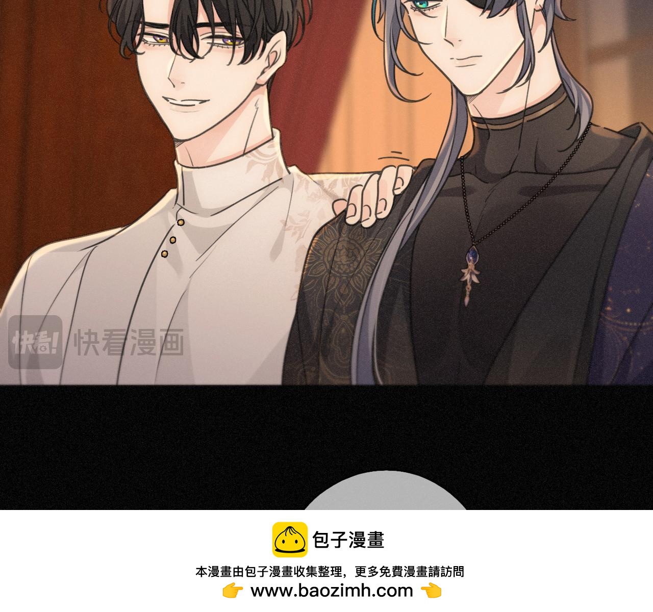 第76话 兄长(1/3)-第89话