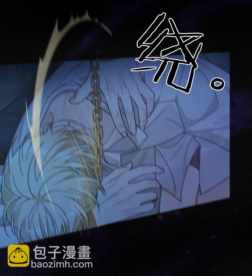 第七话 意乱(1/2)-第9话