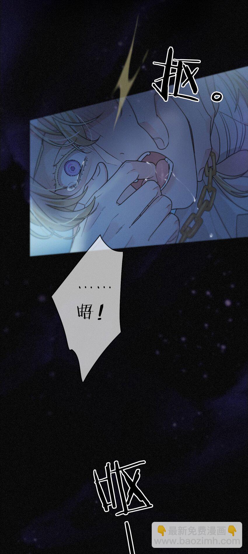 第七话 意乱(1/2)-第9话