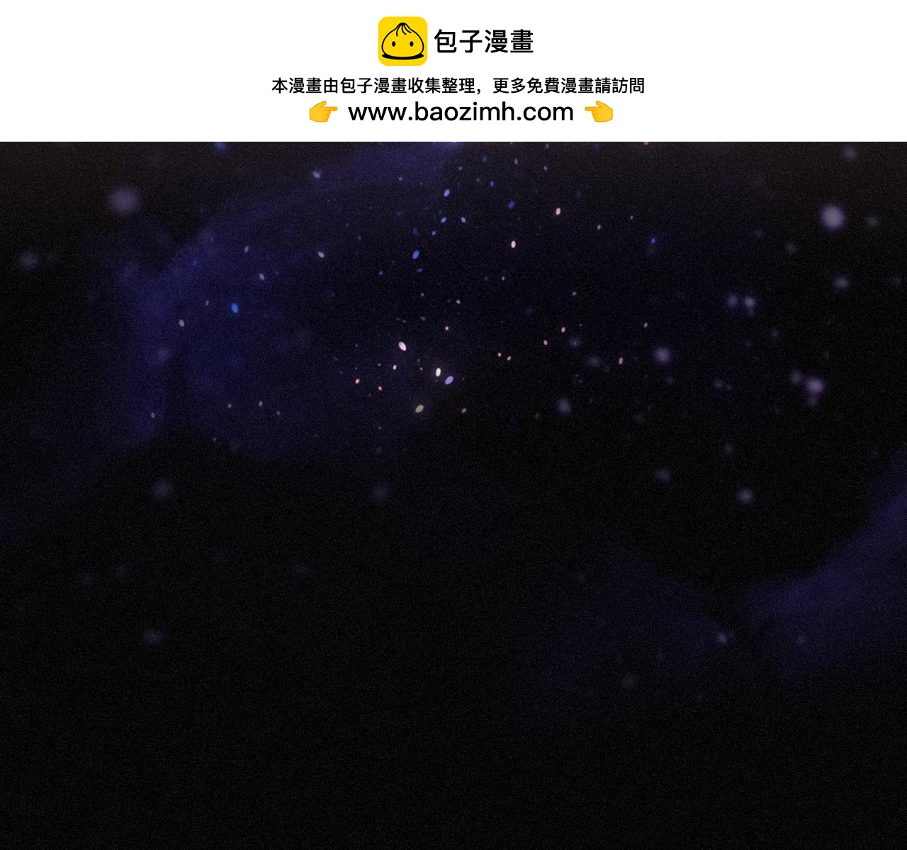 第79话 尘埃落定(1/3)-第93话