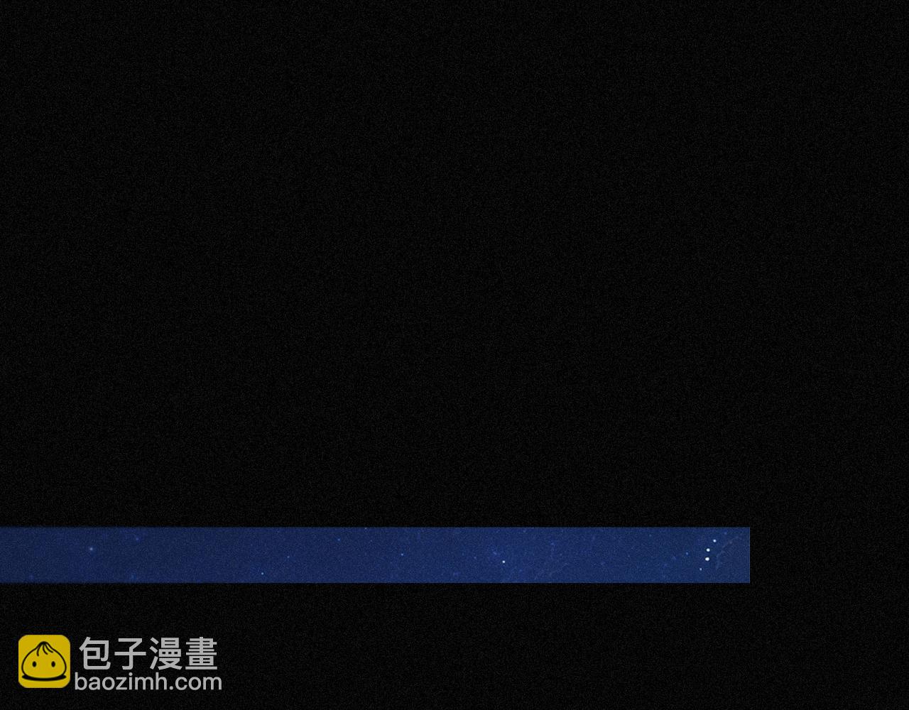 第79话 尘埃落定(1/3)-第93话