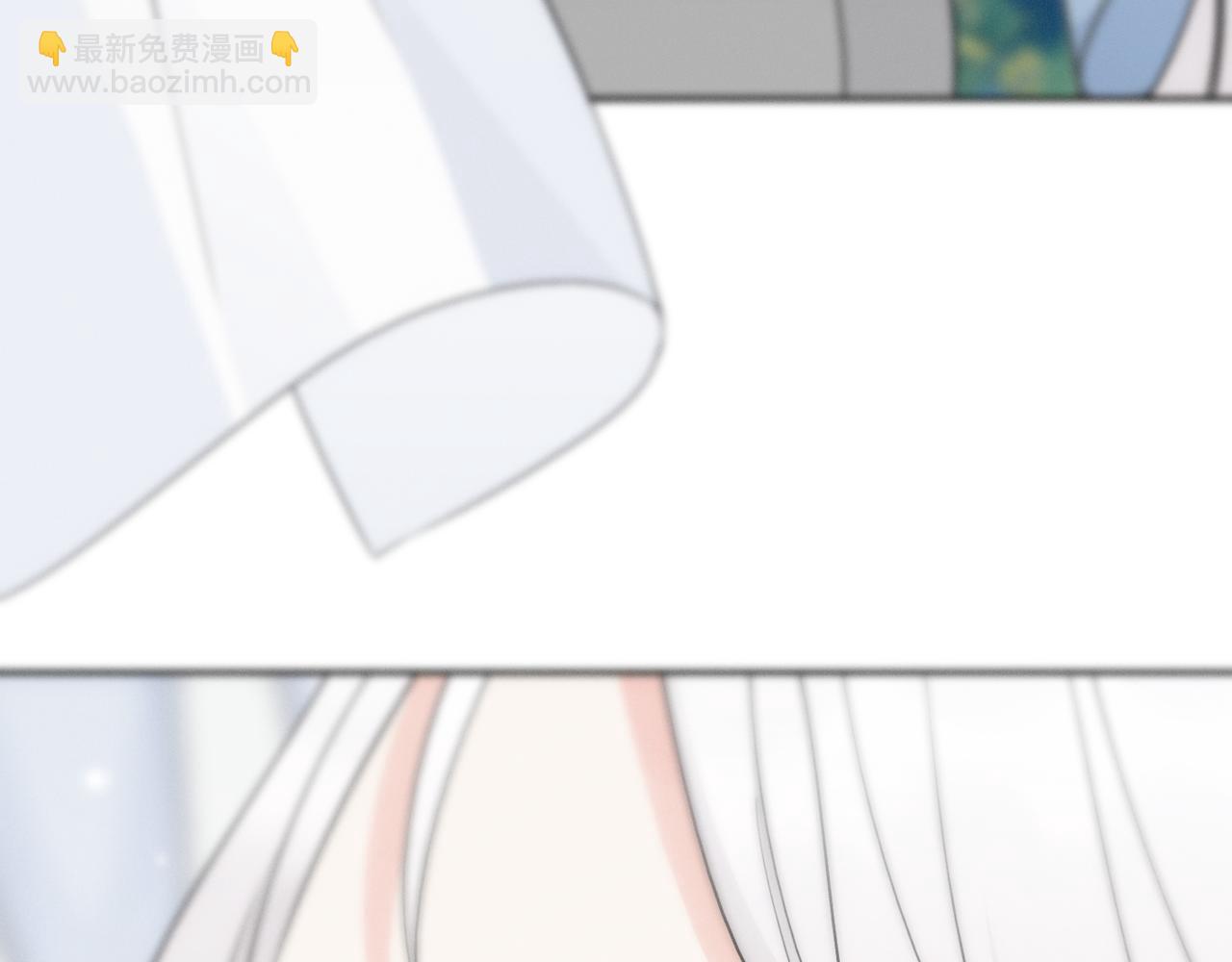 番外02 迟到的告白（上）(1/3)-第97话