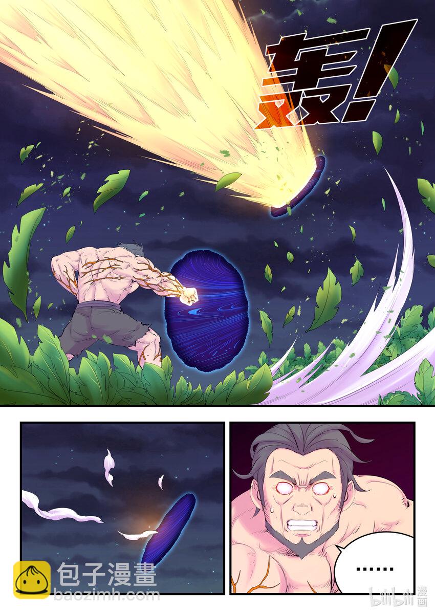 157 复仇之心-第159话