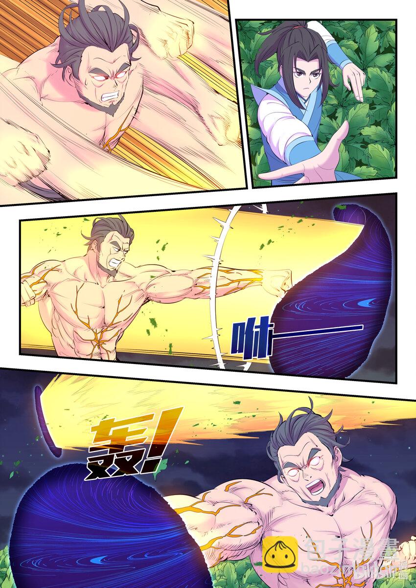 157 复仇之心-第159话
