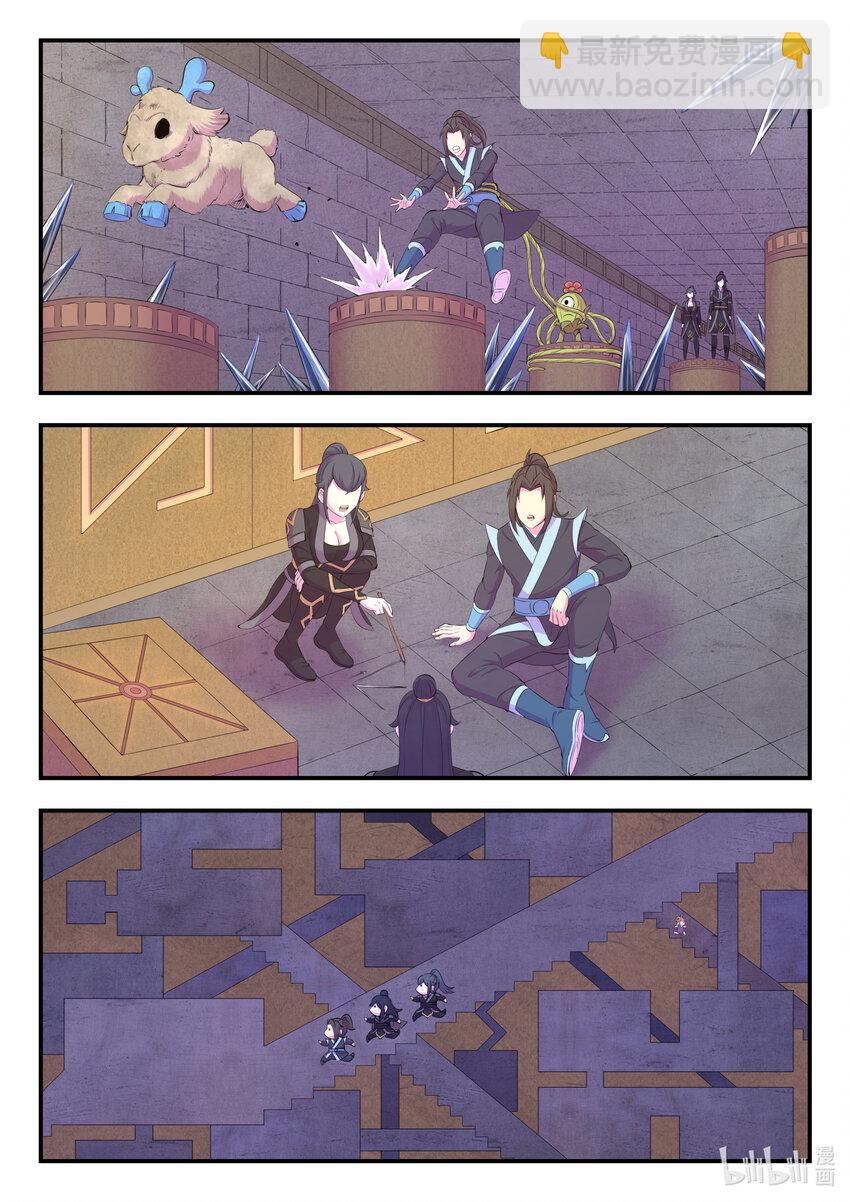 163 闯入正殿-第165话