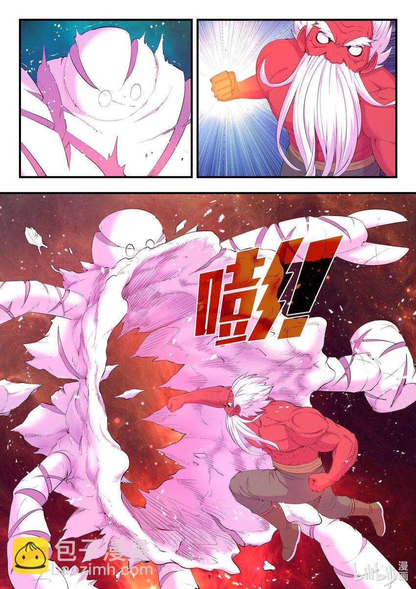 179 困兽之斗-第181话