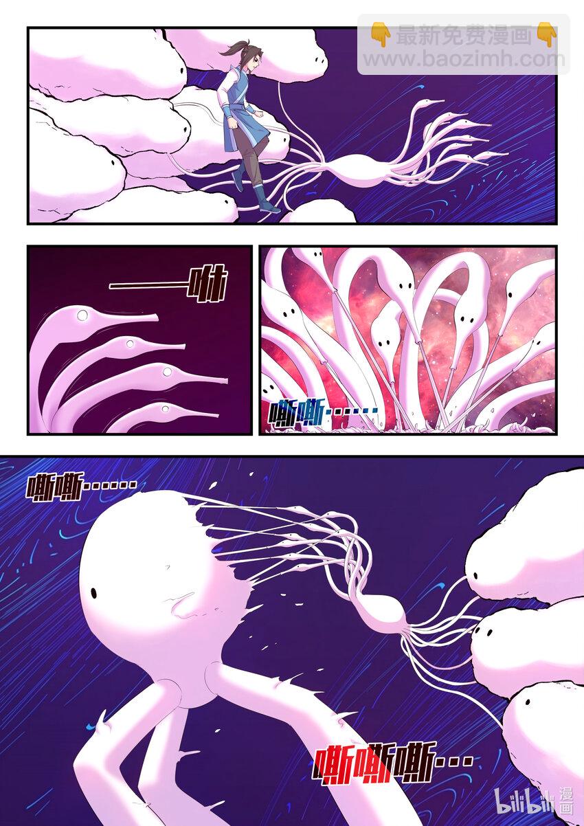 179 困兽之斗-第181话