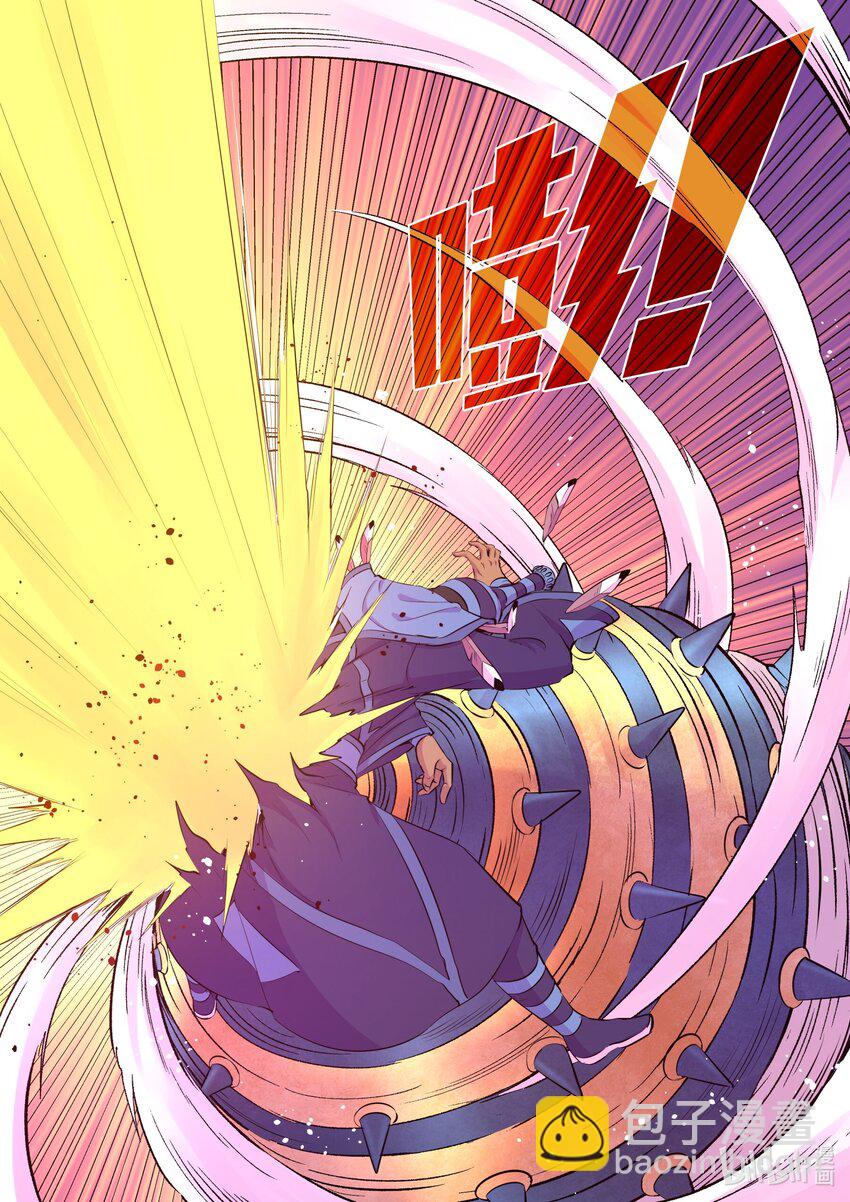 228 备弹齐发-第231话