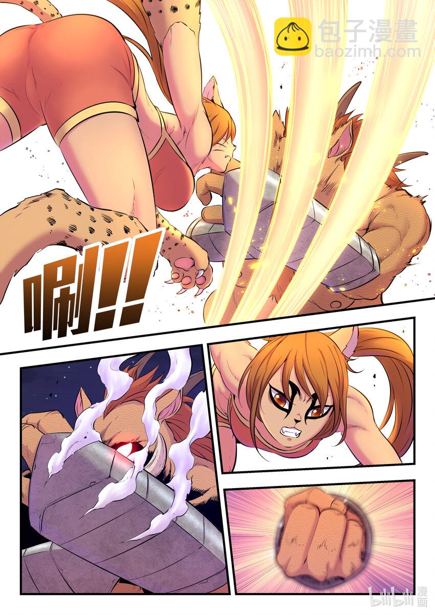 084 月光下的营救-第85话