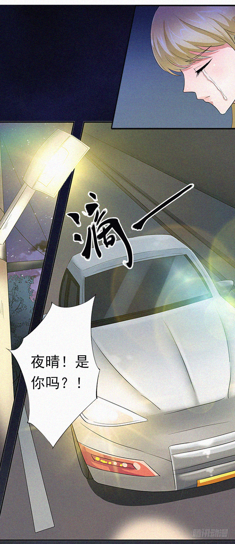 第1话 争锋相对-第1话