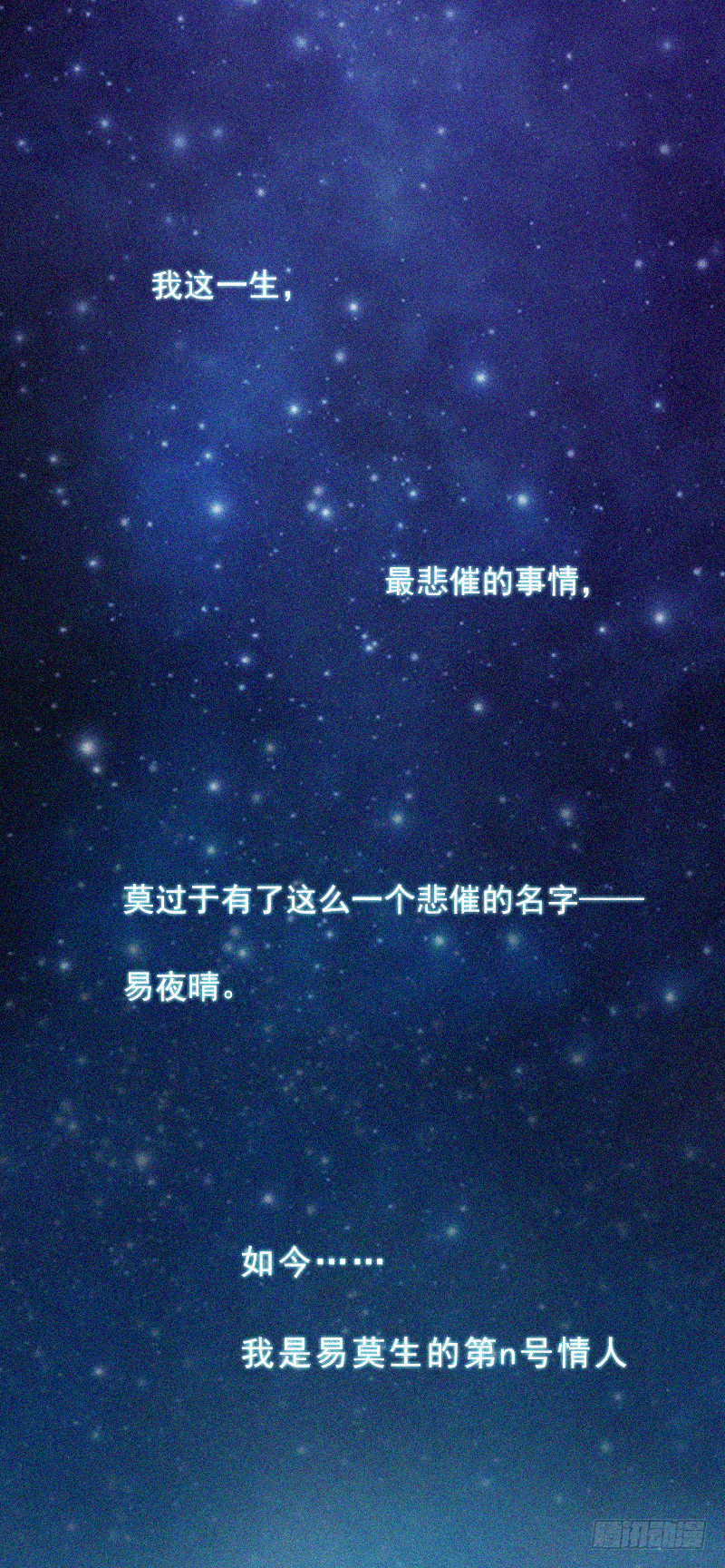 第1话 争锋相对-第1话