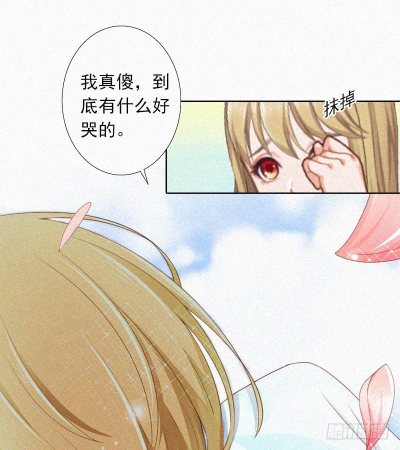 第17话 新的生活？！-第17话