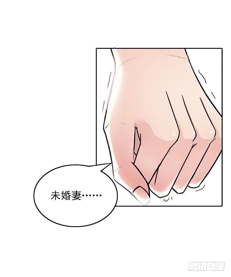 第27话 借两样东西-第27话