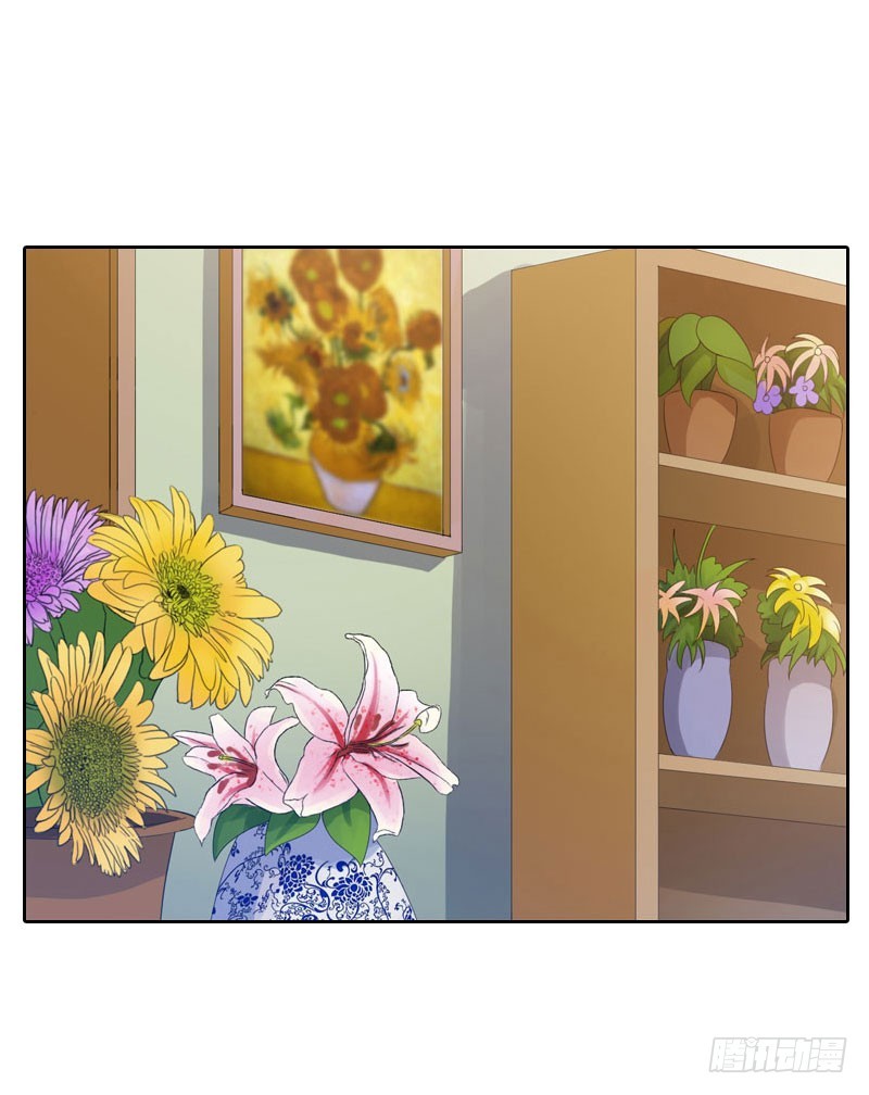 第33话 意外的消息-第33话