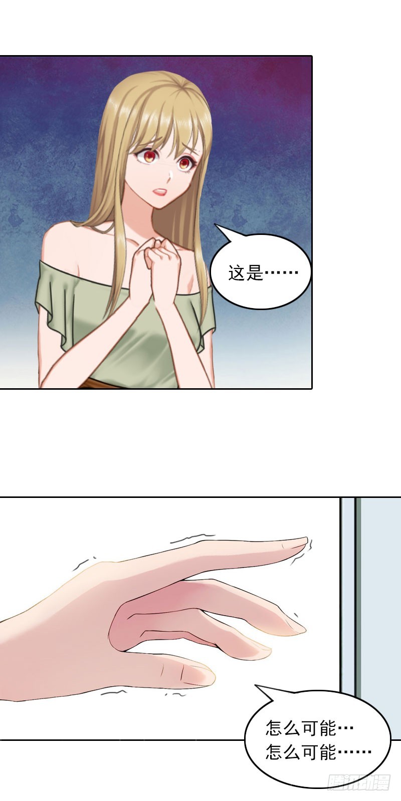 第35话 祭奠-第35话