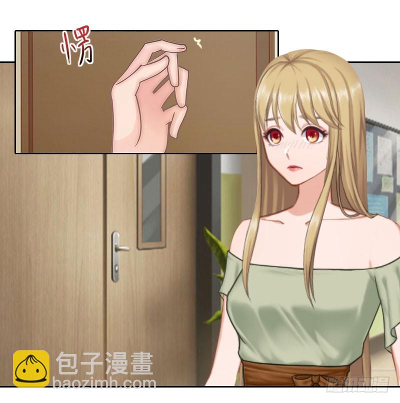第37话 你不是很想嫁给我吗-第37话
