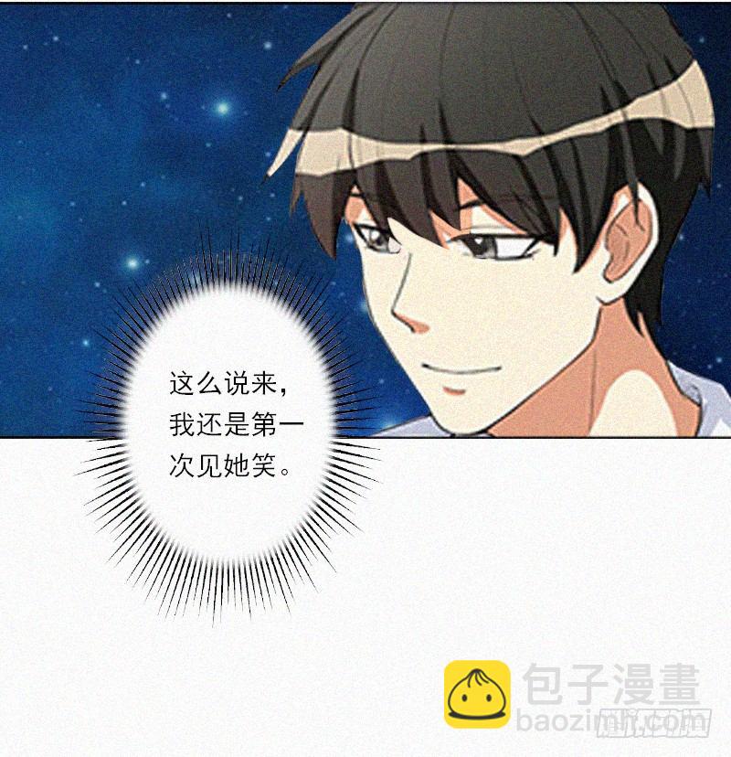 第9话 再次相救-第9话