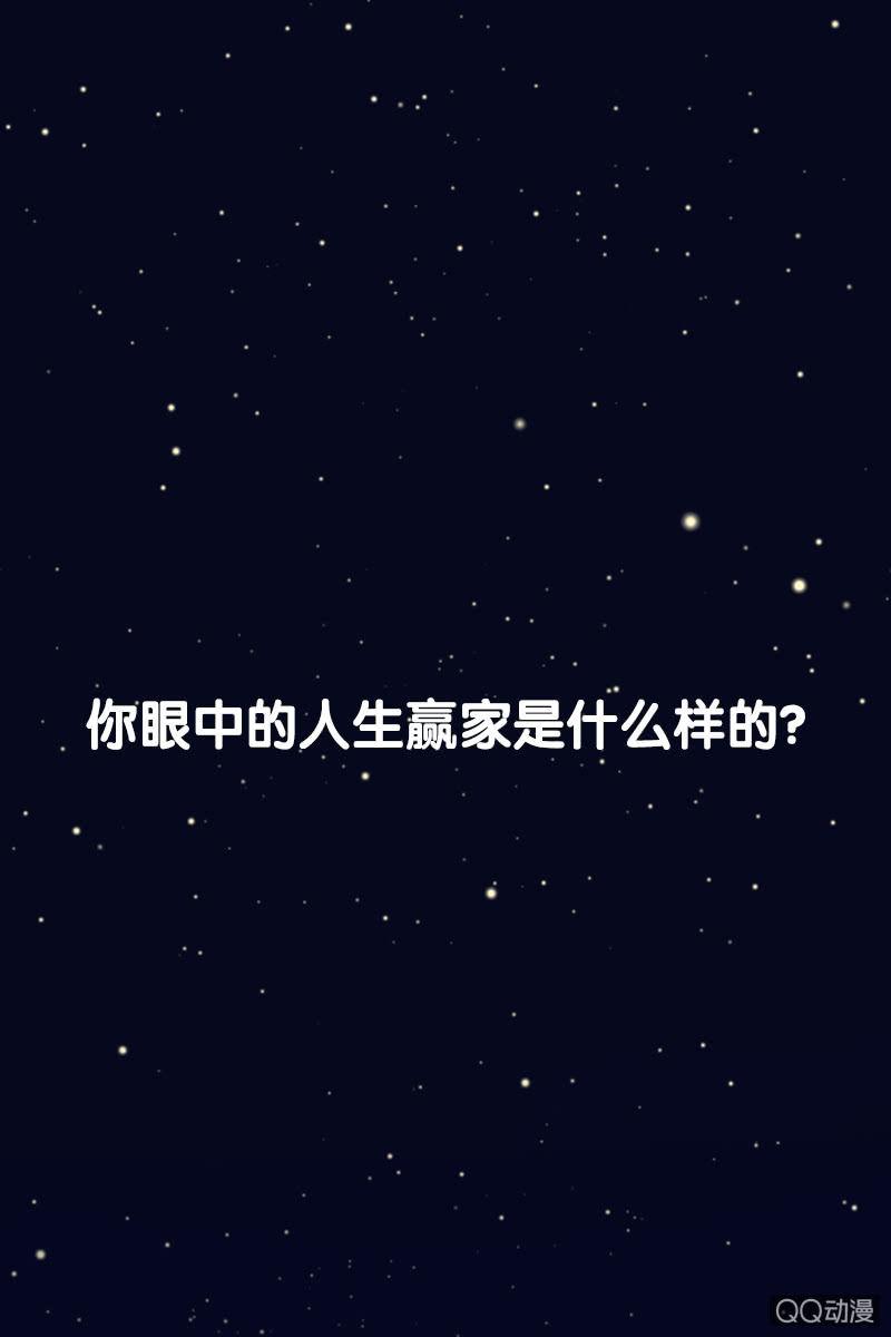 预告-第1话