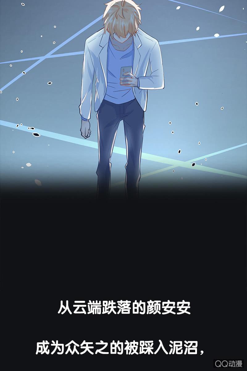 预告-第1话