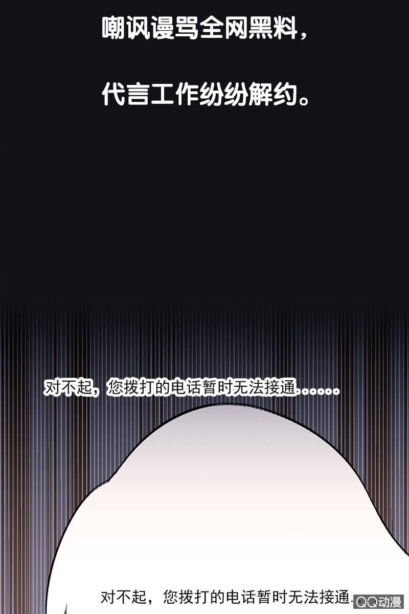 预告-第1话