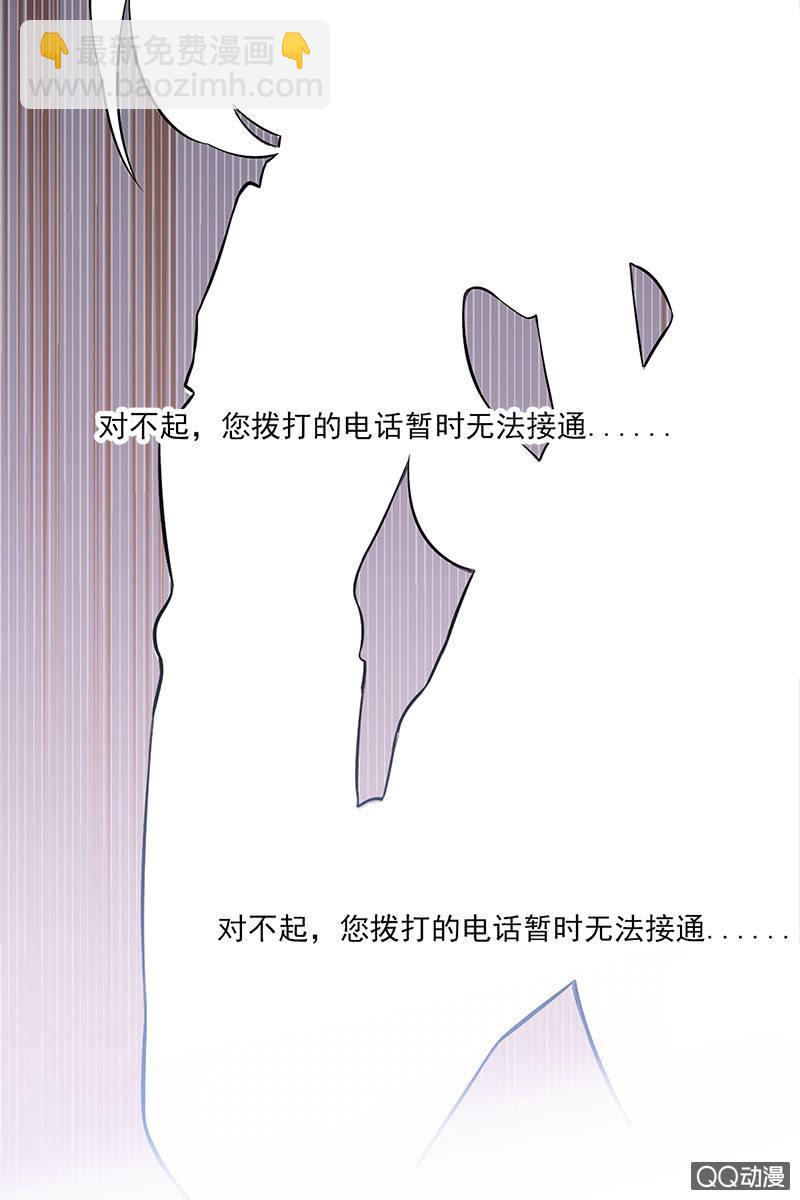 预告-第1话