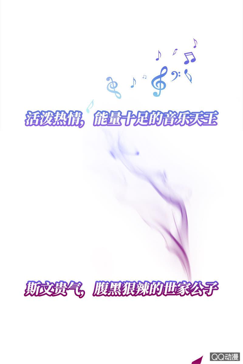 预告-第1话