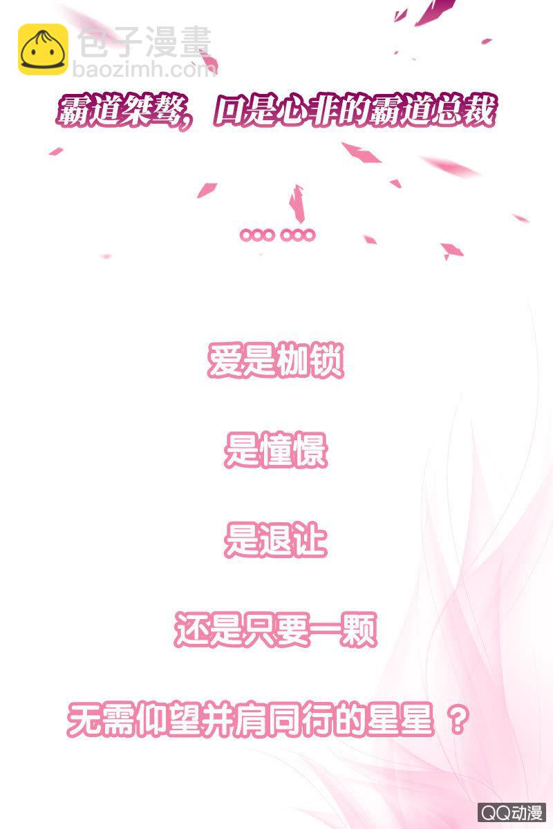 预告-第1话