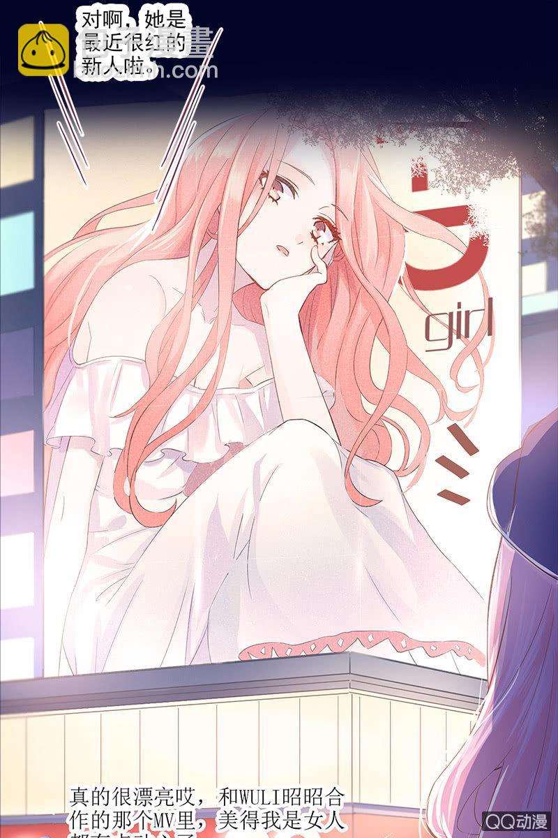 预告-第1话