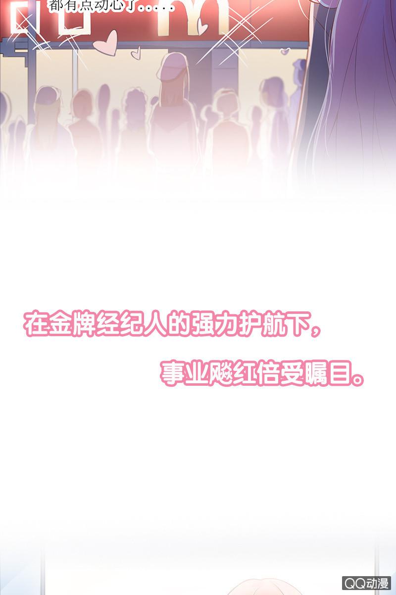 预告-第1话