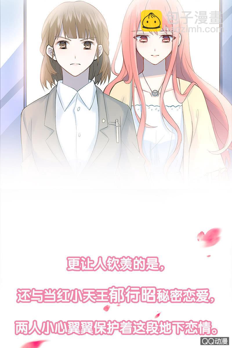 预告-第1话