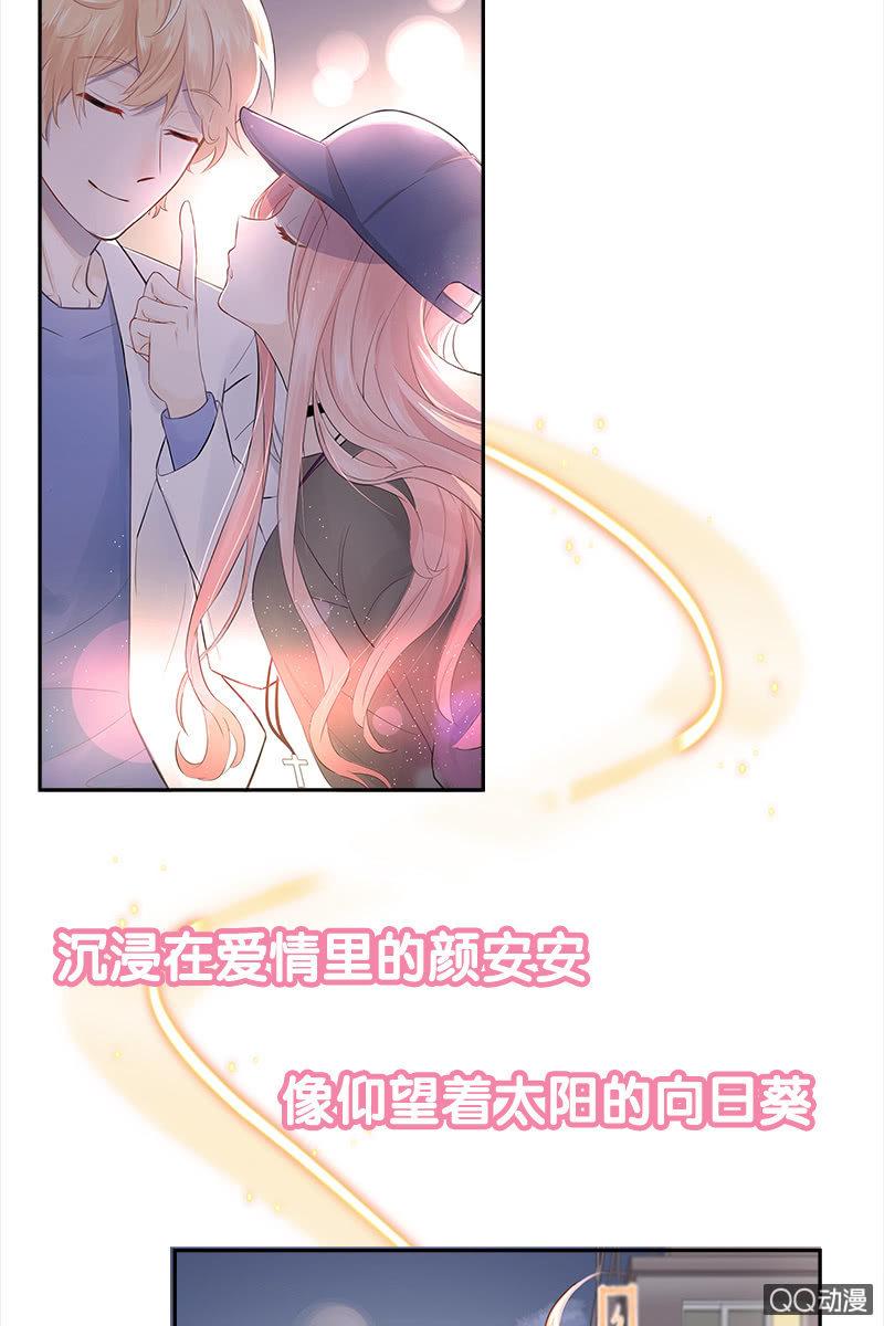 预告-第1话