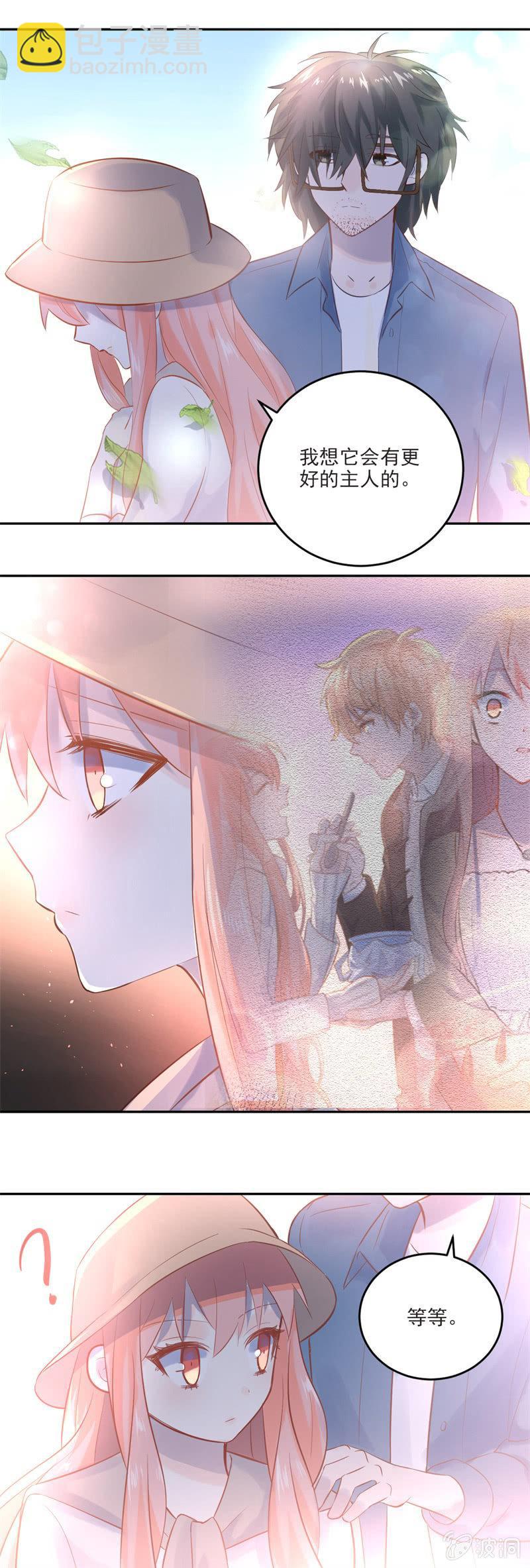 第10话-第11话