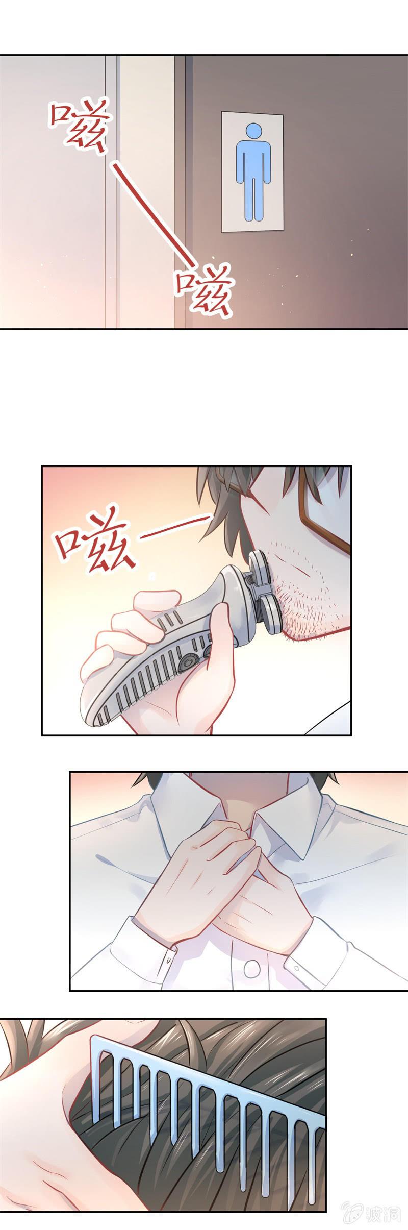 第10话-第11话