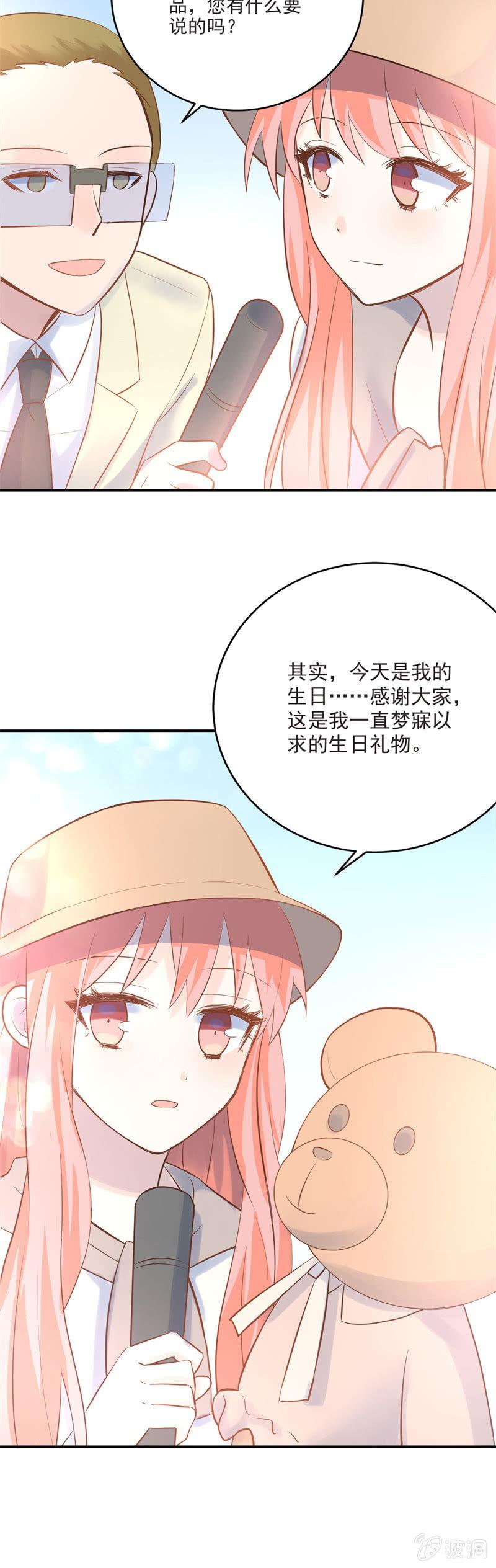 第10话-第11话